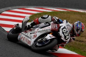 WorldSBK Bồ Đào Nha 2017 – Tiến gần đến danh hiệu! WorldSBK Bồ Đào Nha 2017 – Tiến gần đến danh hiệu!