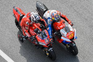 Danilo Petrucci lo ngại Ducati không theo kịp tốc độ của các đối thủ