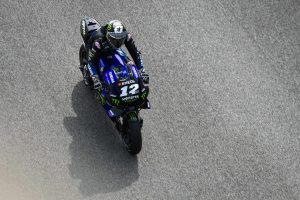 Maverick Vinales-Yamaha đã trở thành ‘đội đua của tôi’