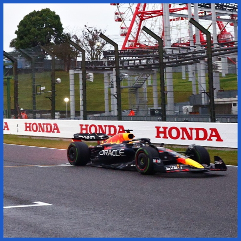 Chiếc xe Red Bull ở chặng đua GP Nhật Bản 2022, sân nhà của Honda